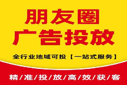 案例解析：SEM托管优化策略