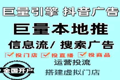百度推广成本控制，避免浪费技巧